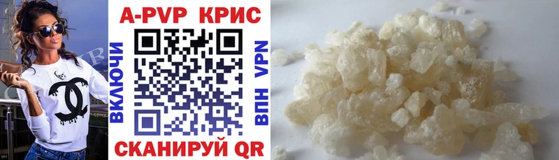 Виды наркоты Юрьев-Польский ГЕРОИН Каннабис COCAIN Галлюциногенные грибы