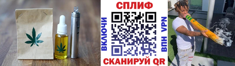 Еда ТГК конопля  продажа наркотиков  Юрьев-Польский 