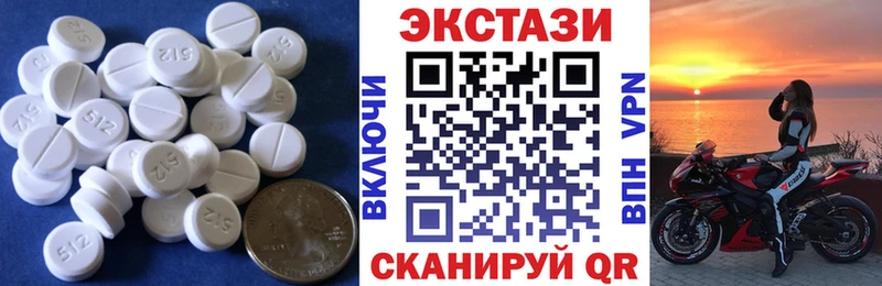 KRAKEN ССЫЛКА  Юрьев-Польский  ЭКСТАЗИ DUBAI 