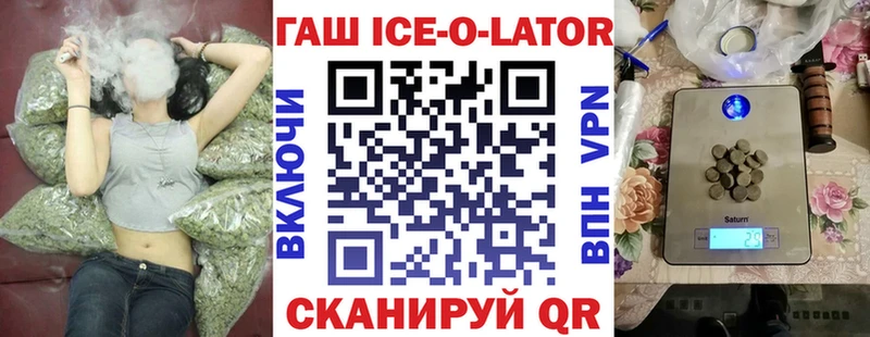 дарк нет наркотические препараты  Юрьев-Польский  ГАШИШ 40% ТГК 