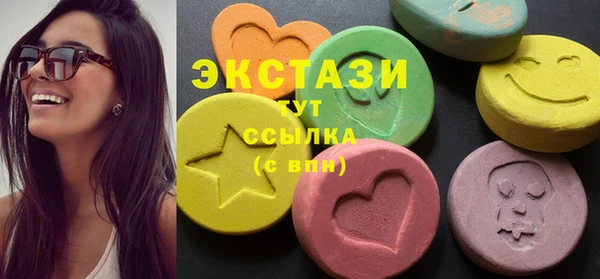 кокаин перу Балабаново