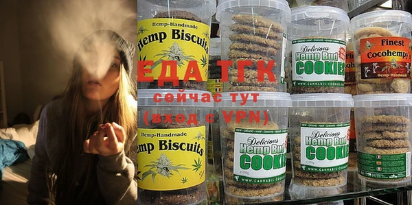 бутират Баксан