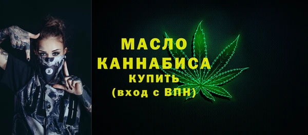 кокаин перу Балабаново