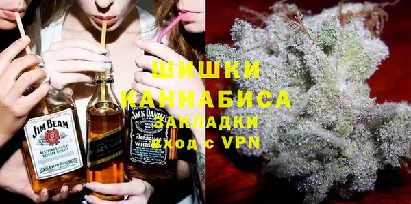 бутират Баксан