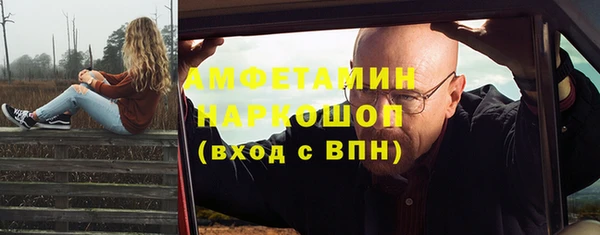 кокаин перу Балабаново