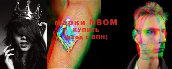 кокаин перу Балабаново