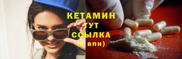 кокаин перу Балабаново