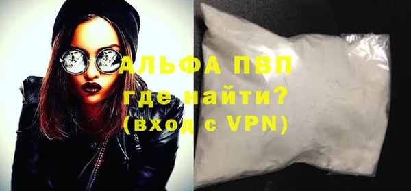 кокаин перу Балабаново