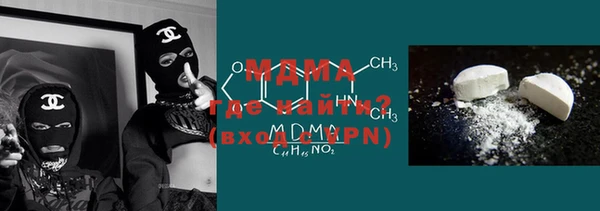 кокаин перу Балабаново