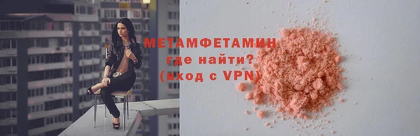 кокаин перу Балабаново