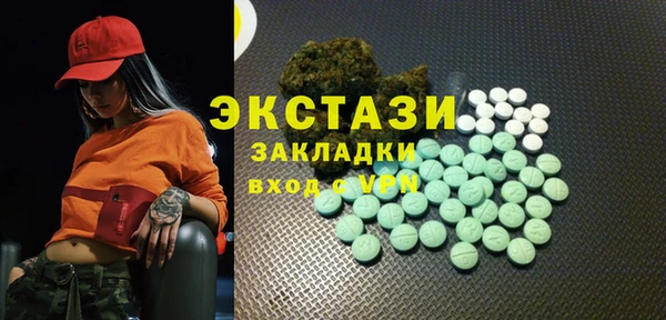 кокаин перу Балабаново
