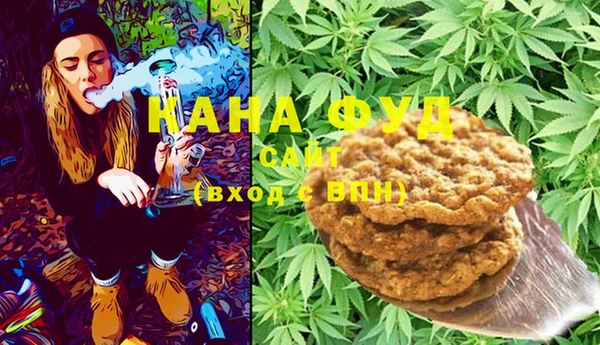бутират Баксан