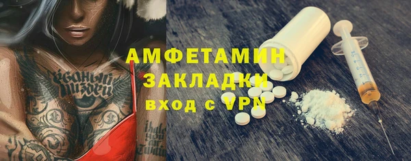 кокаин перу Балабаново