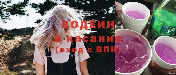кокаин перу Балабаново