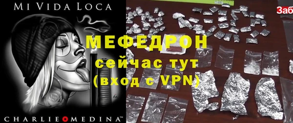 кокаин перу Балабаново