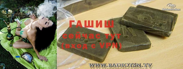 кокаин перу Балабаново