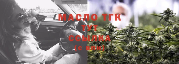 кокаин перу Балабаново