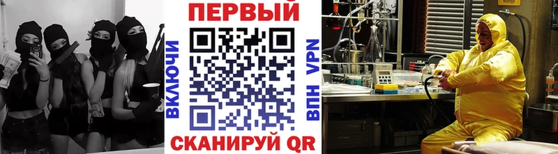 цена наркотик  Юрьев-Польский  Первитин Декстрометамфетамин 99.9% 